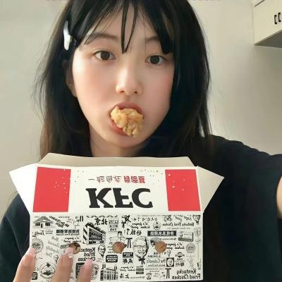 人皮拼图